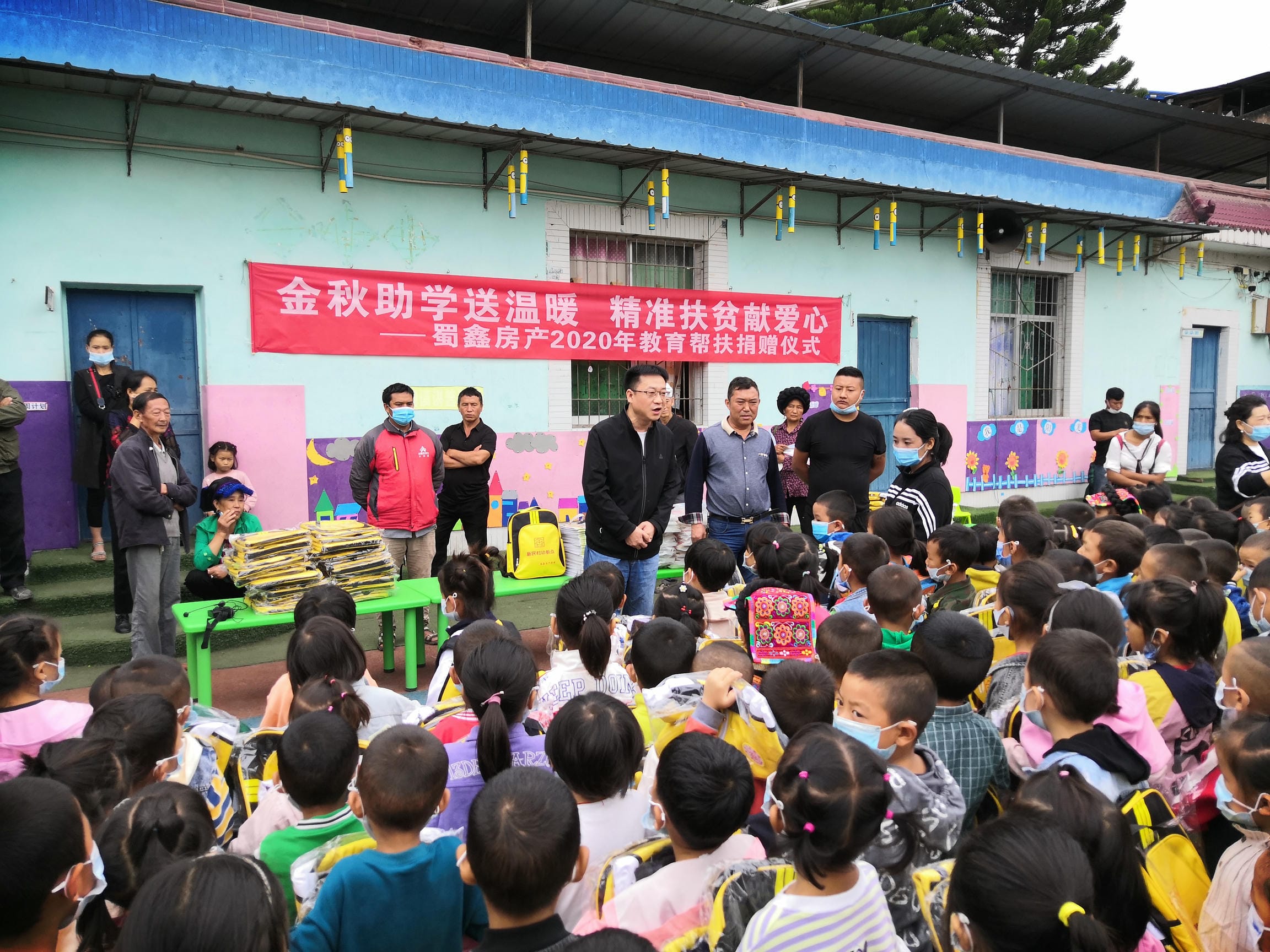 安博电竞·(anbo)官方网站