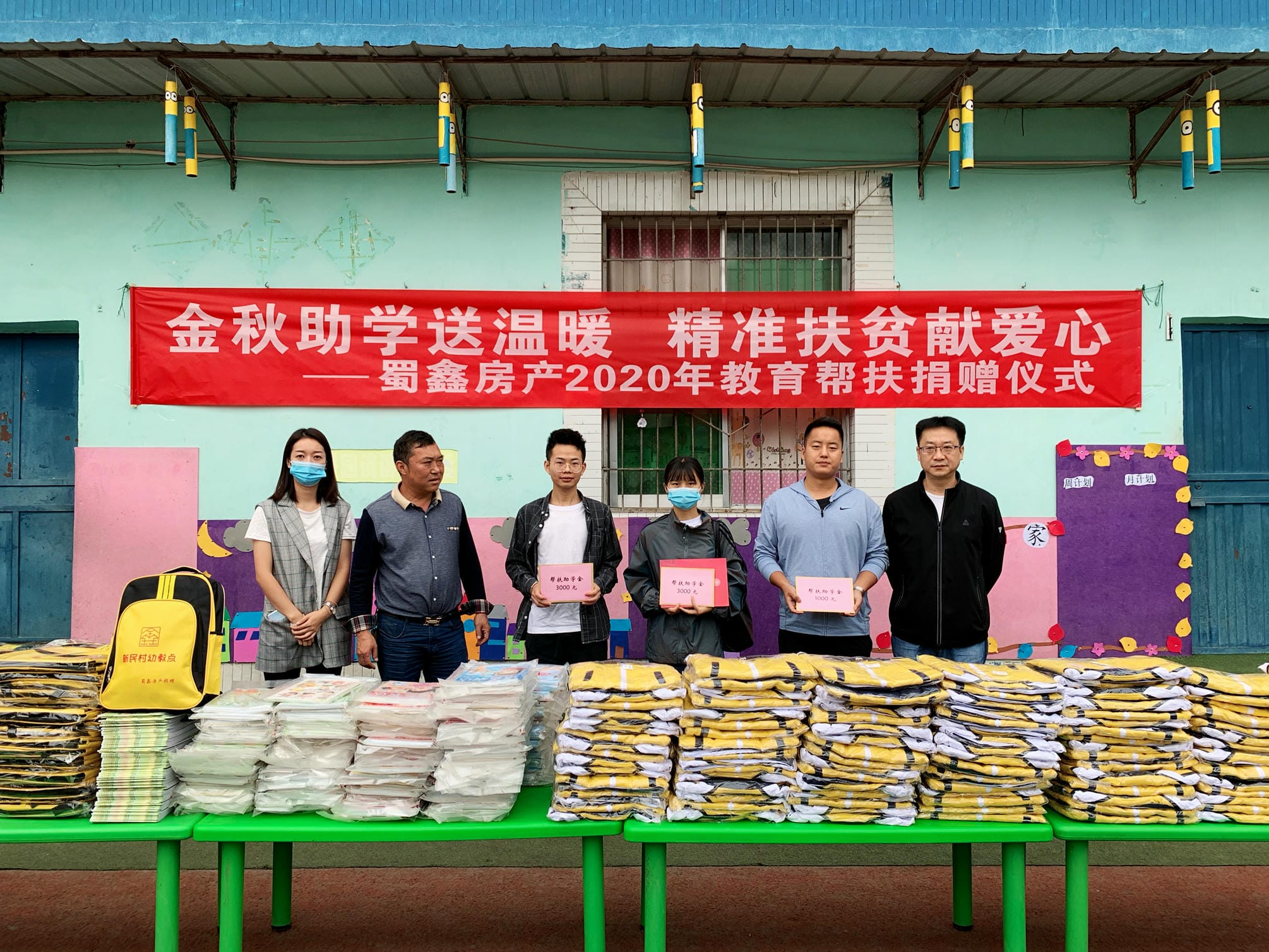 安博电竞·(anbo)官方网站