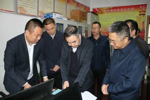 安博电竞·(anbo)官方网站