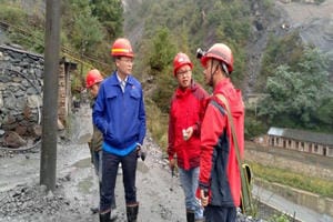 安博电竞·(anbo)官方网站