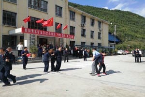 安博电竞·(anbo)官方网站