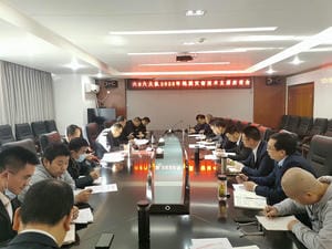 安博电竞·(anbo)官方网站