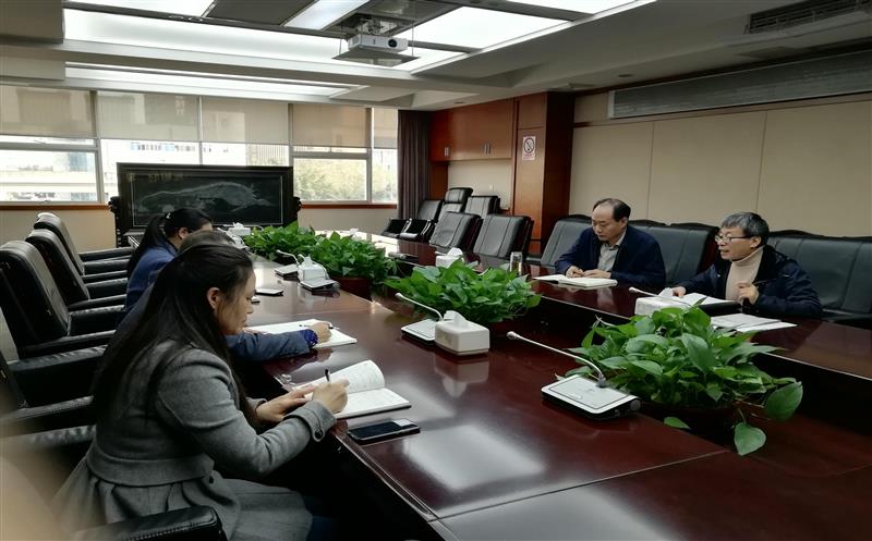 发挥审计监督作用，，，，，，助力局经济高质量发展 审计处党支部开展学习党的十九届五中全会精神主题党日活动。。。。。。