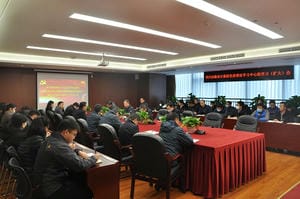 安博电竞·(anbo)官方网站