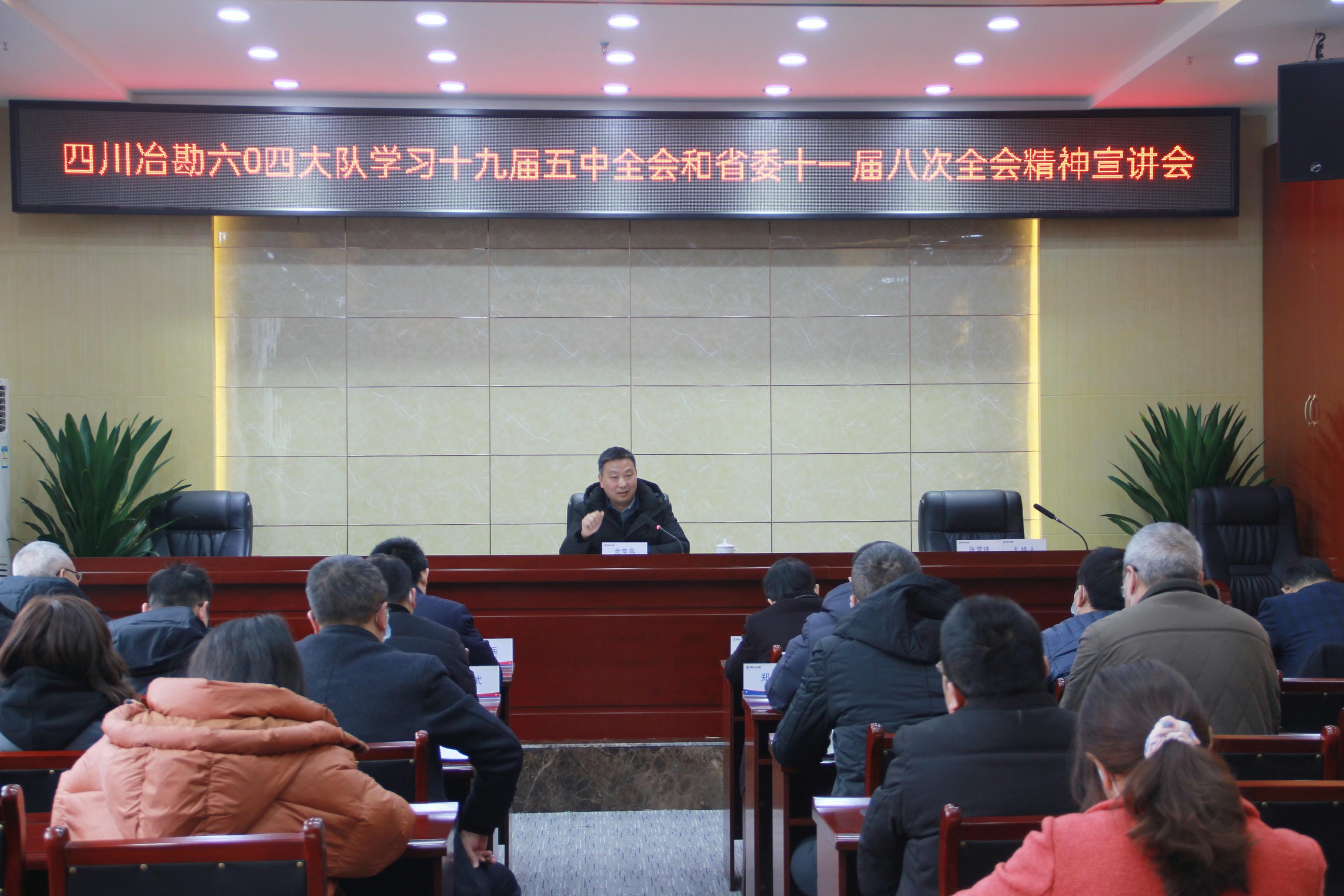 安博电竞·(anbo)官方网站