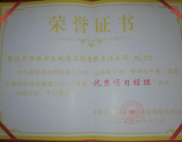 安博电竞·(anbo)官方网站