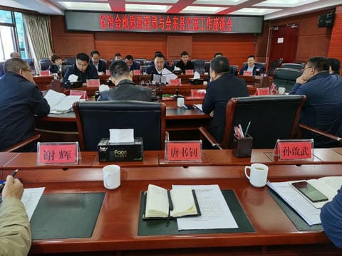 安博电竞·(anbo)官方网站