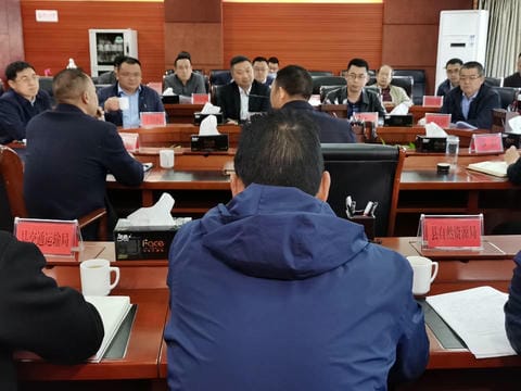 安博电竞·(anbo)官方网站