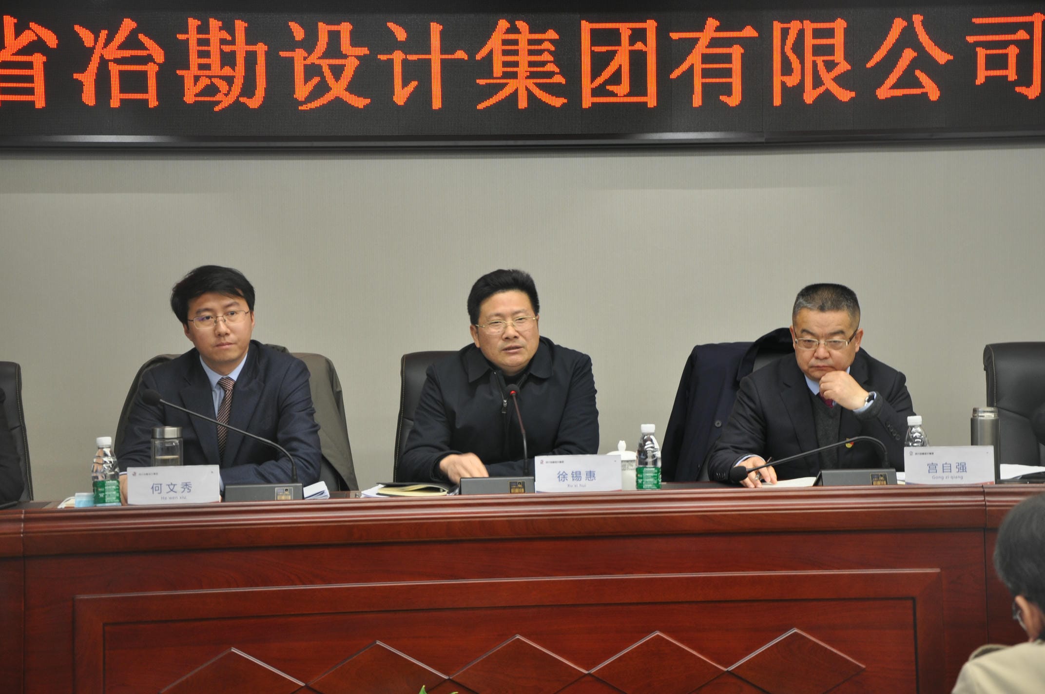 安博电竞·(anbo)官方网站