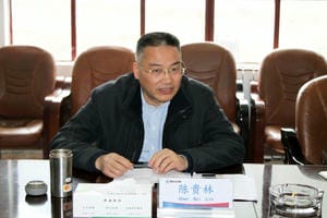 安博电竞·(anbo)官方网站