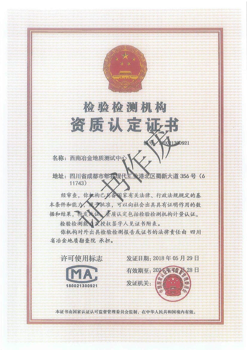 安博电竞·(anbo)官方网站