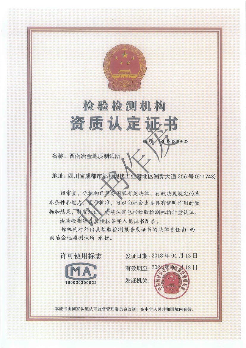 安博电竞·(anbo)官方网站