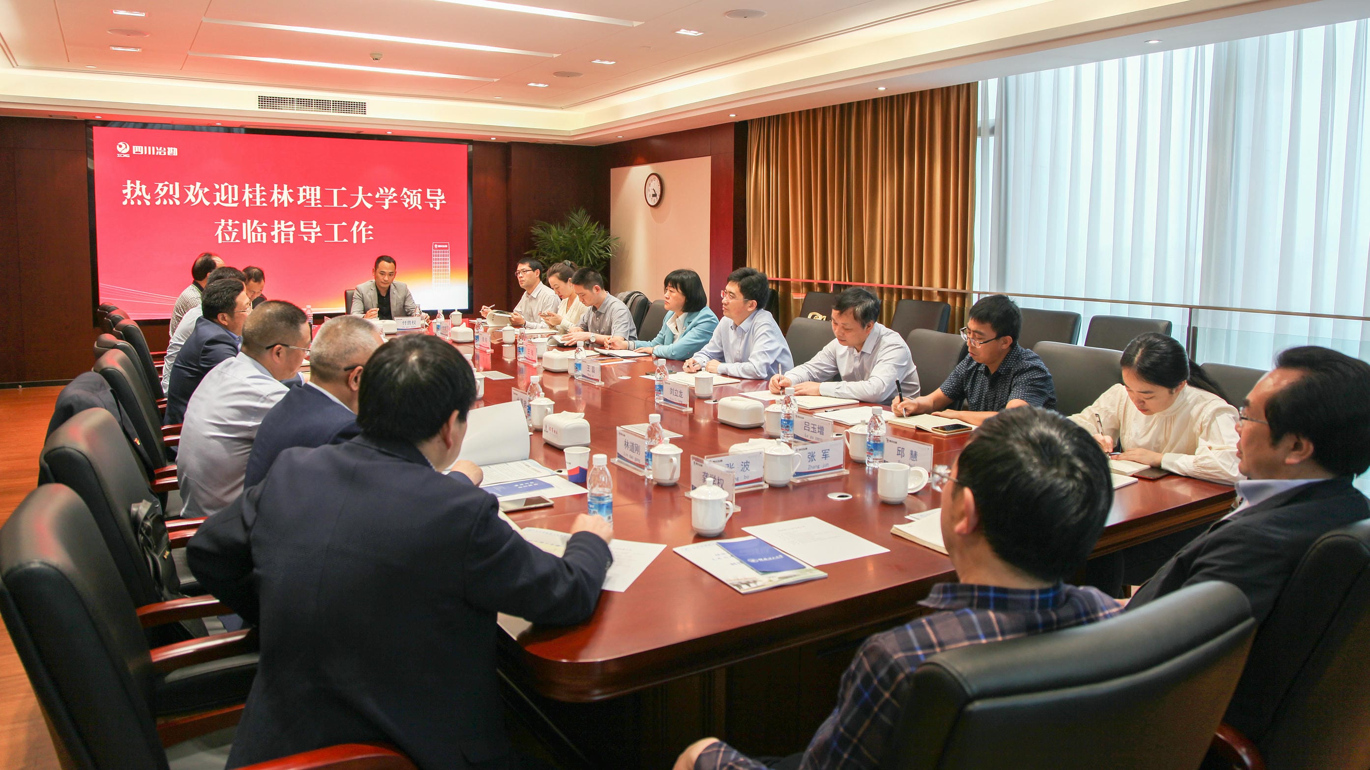 安博电竞·(anbo)官方网站