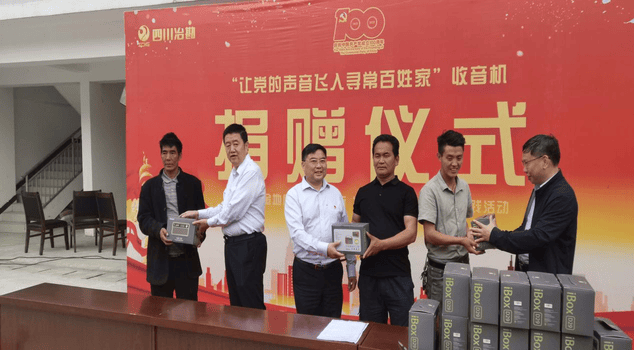 安博电竞·(anbo)官方网站