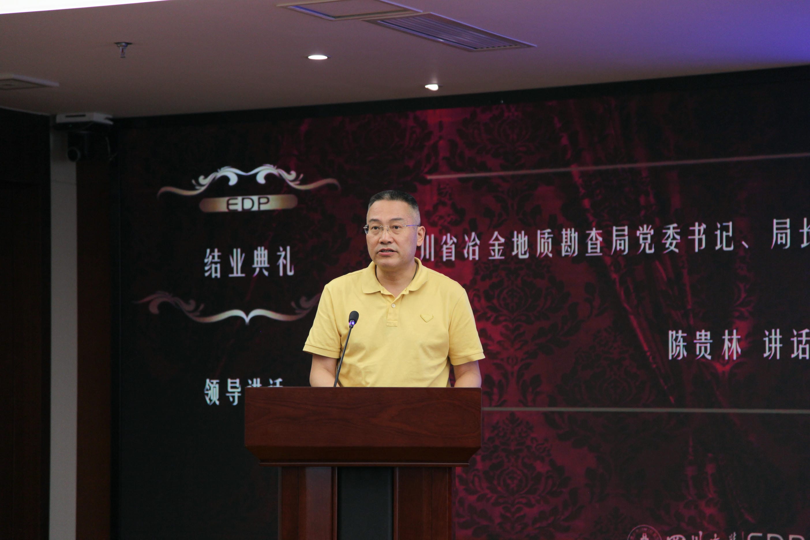 安博电竞·(anbo)官方网站