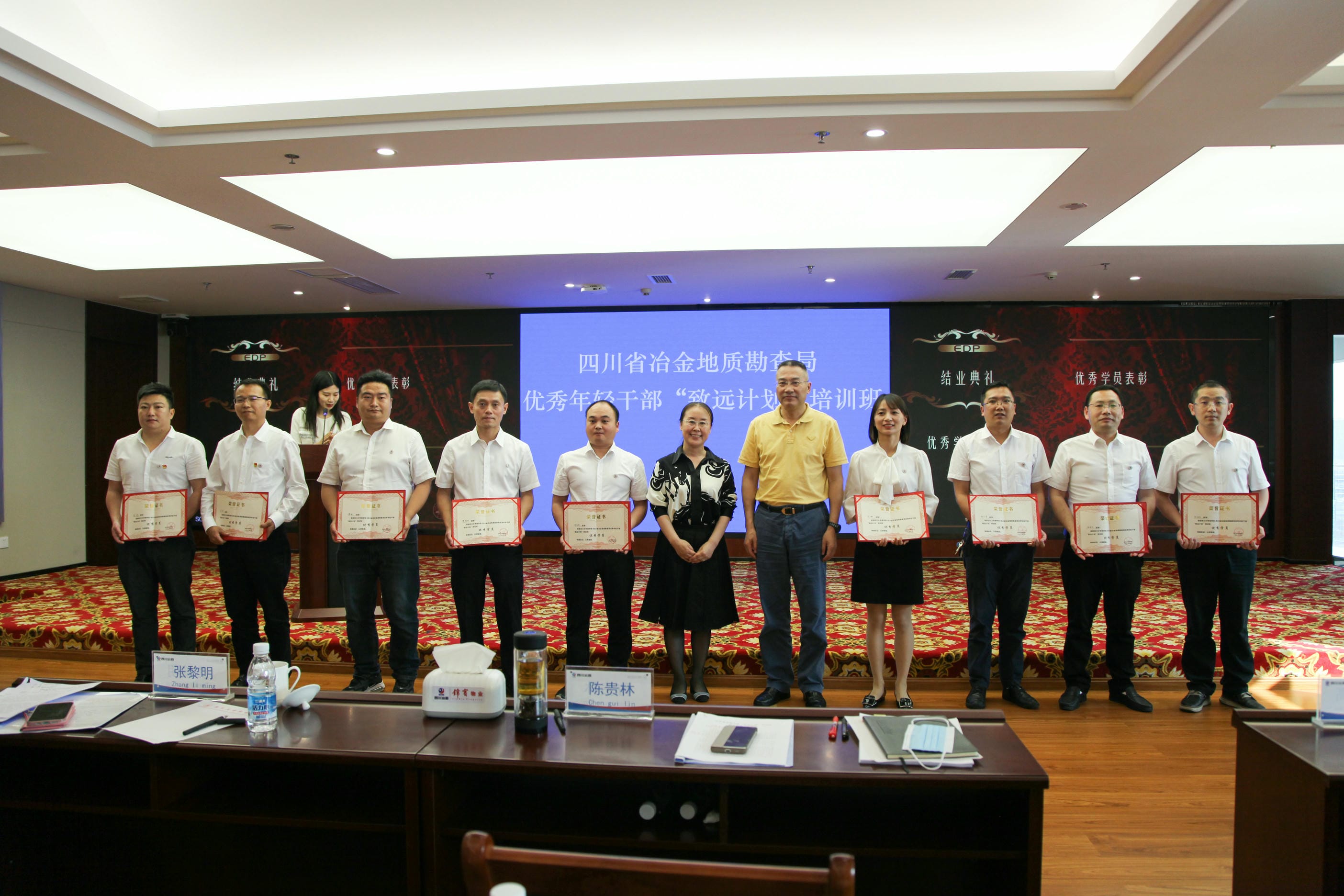 安博电竞·(anbo)官方网站