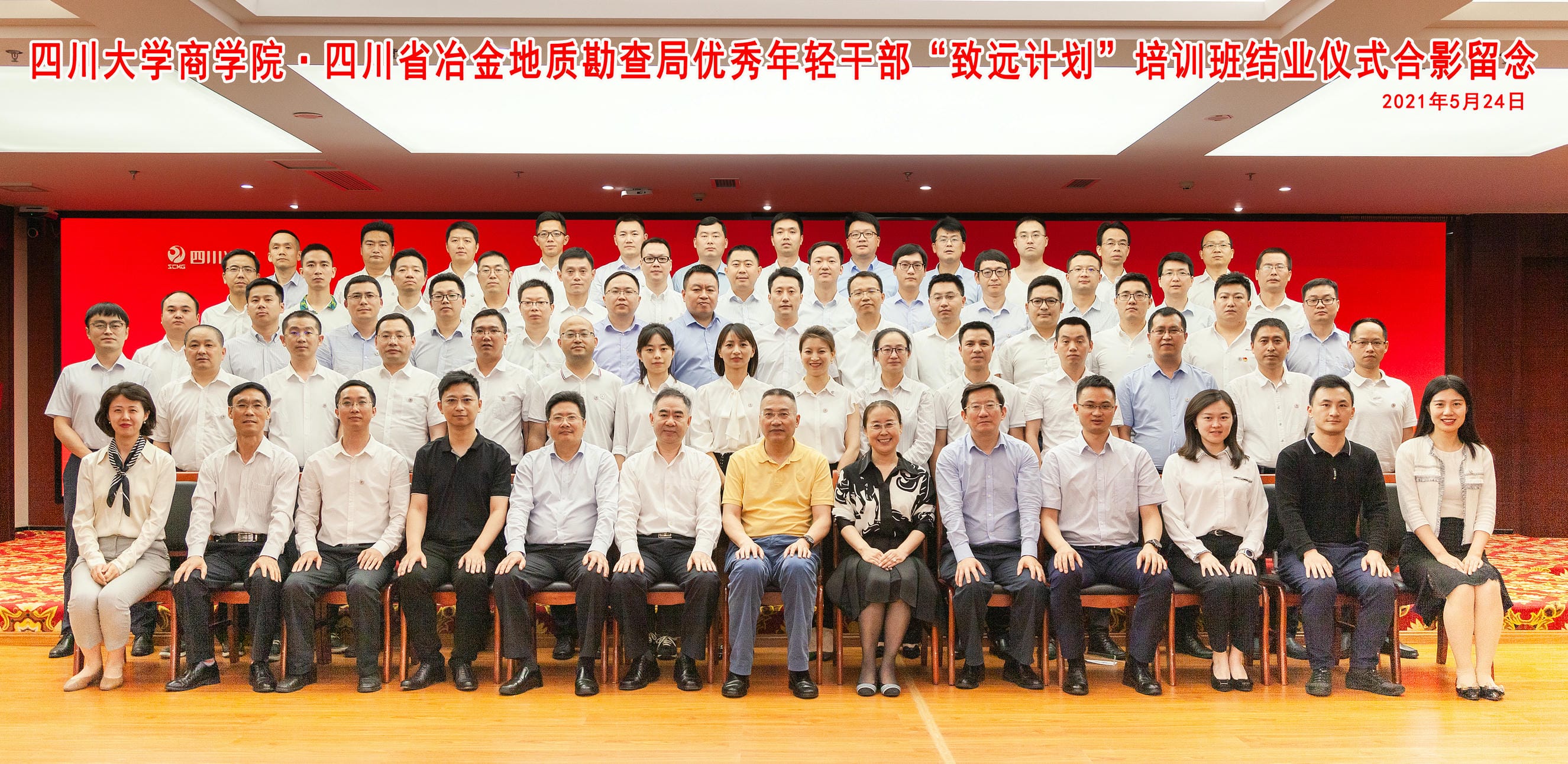 安博电竞·(anbo)官方网站