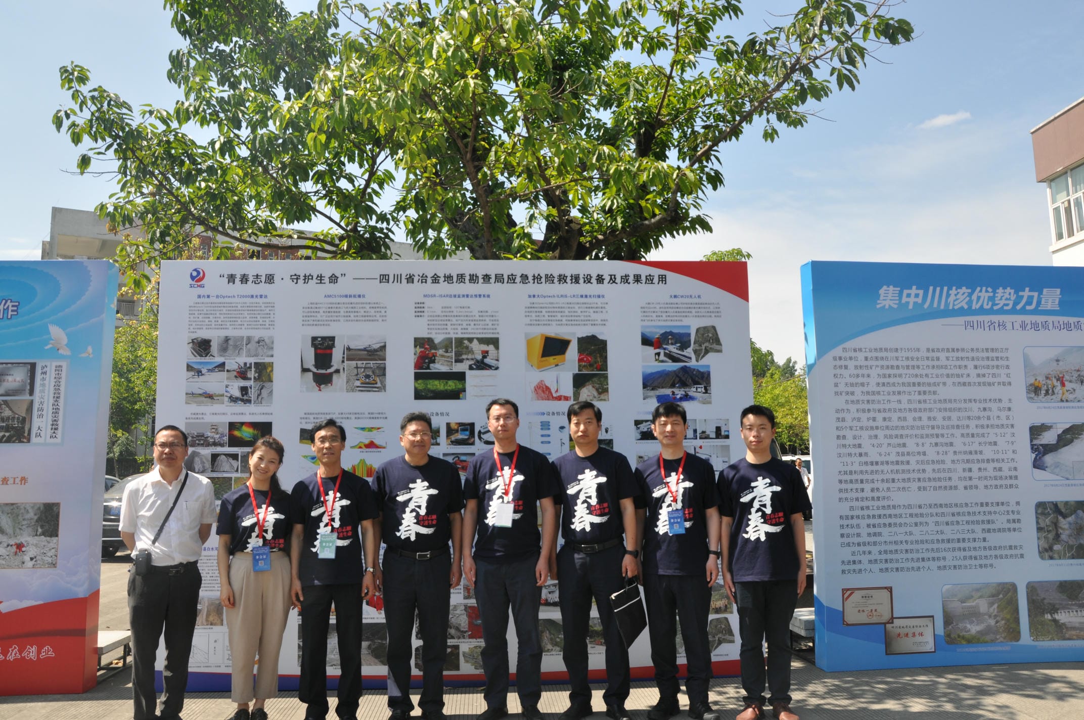 安博电竞·(anbo)官方网站