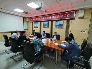 安博电竞·(anbo)官方网站