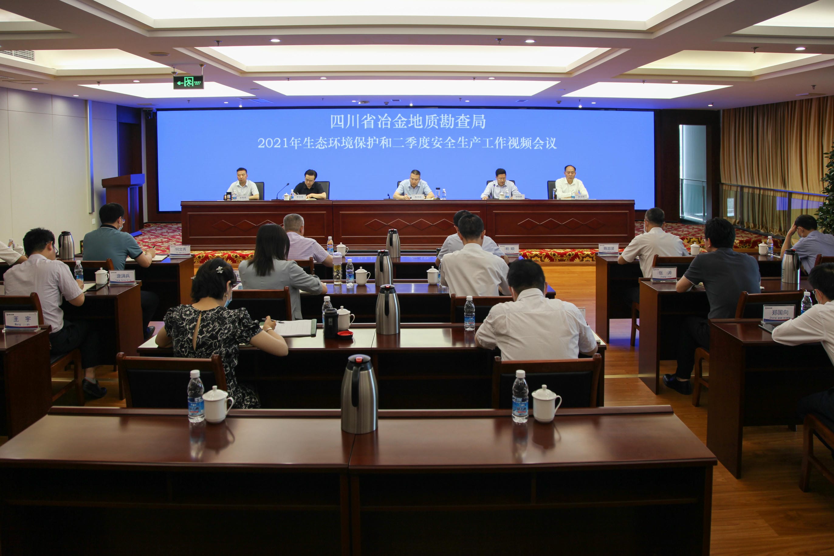 安博电竞·(anbo)官方网站