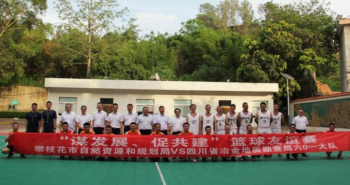 安博电竞·(anbo)官方网站