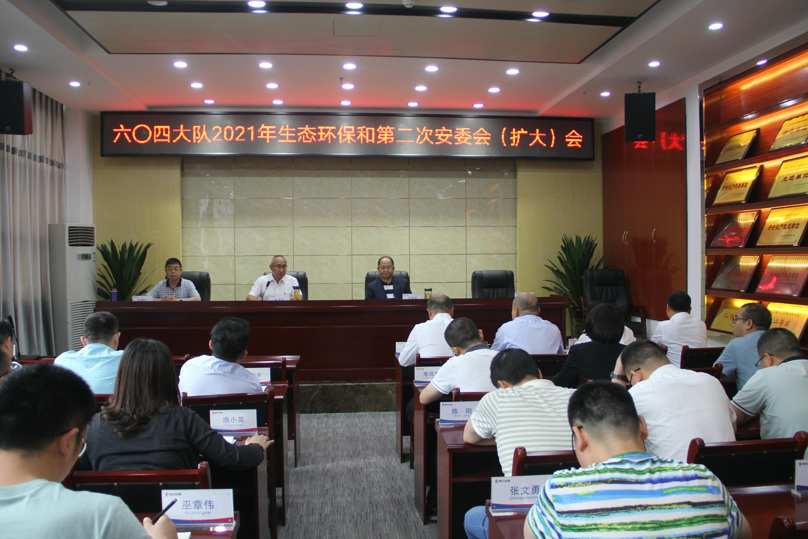 安博电竞·(anbo)官方网站