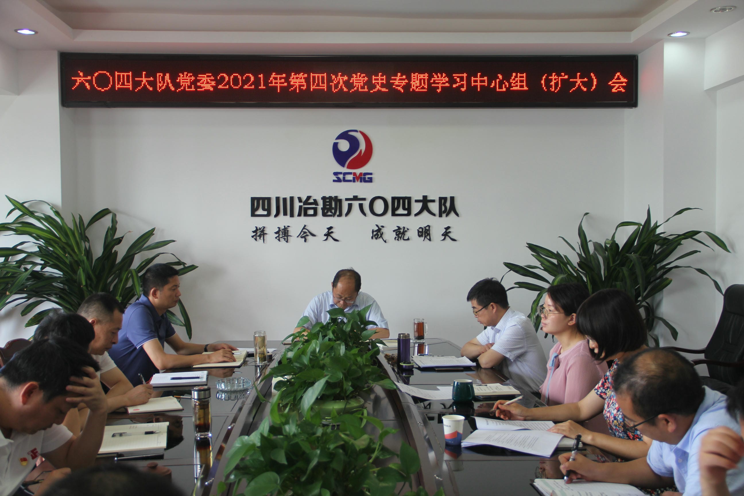 安博电竞·(anbo)官方网站