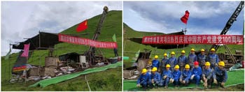 安博电竞·(anbo)官方网站