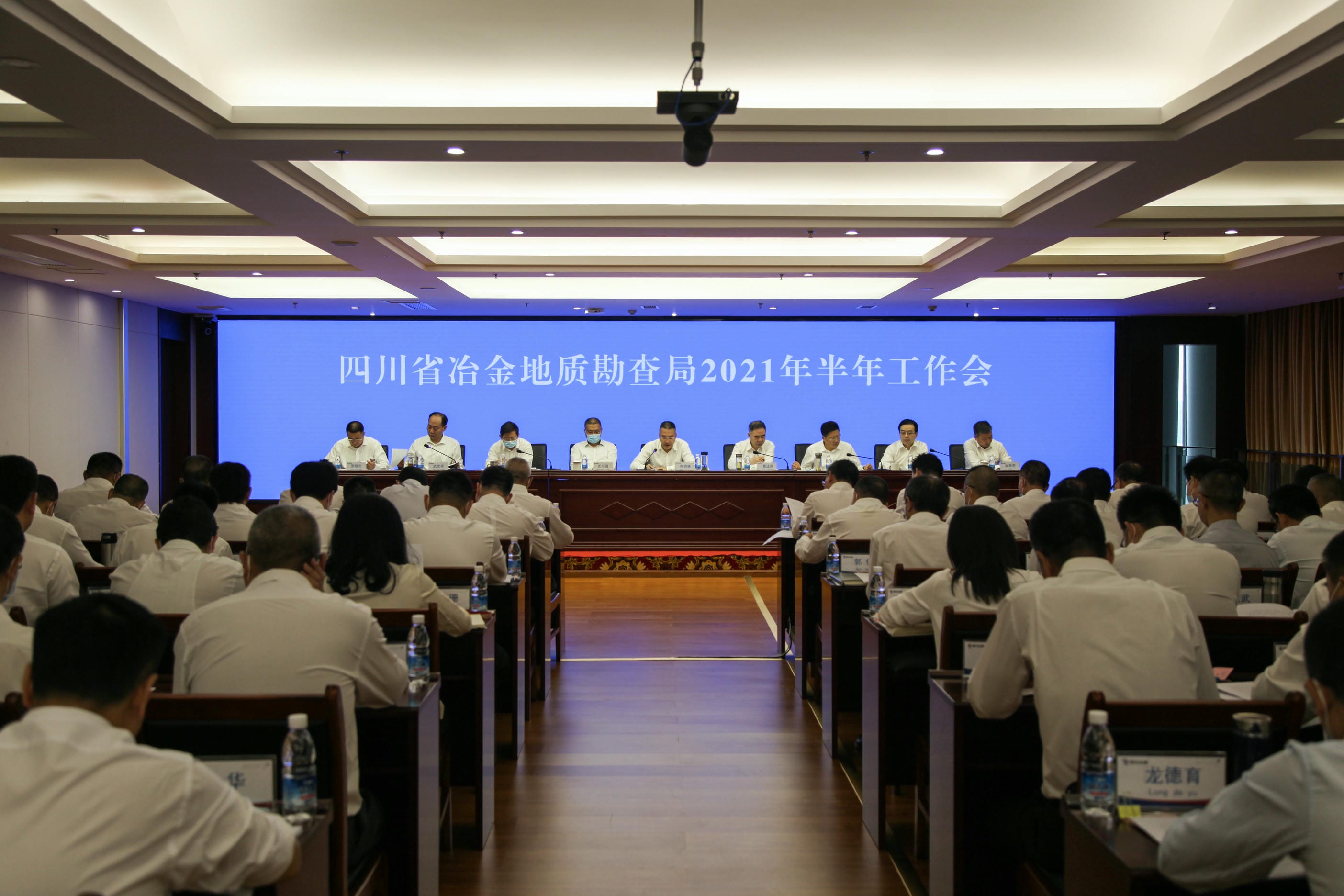 安博电竞·(anbo)官方网站