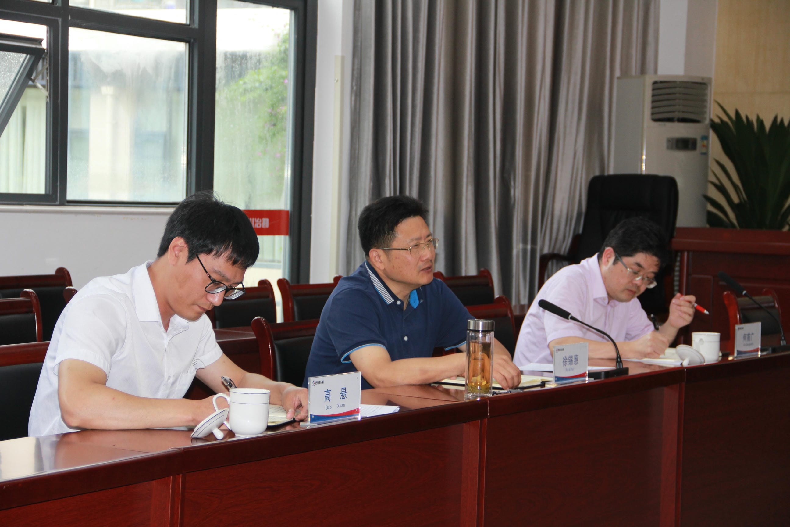 安博电竞·(anbo)官方网站