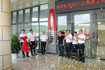 安博电竞·(anbo)官方网站