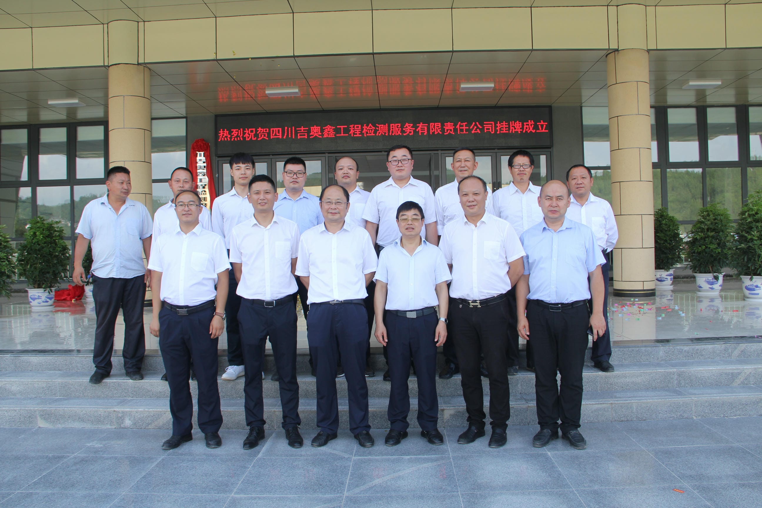 安博电竞·(anbo)官方网站