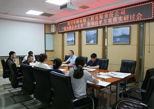 安博电竞·(anbo)官方网站