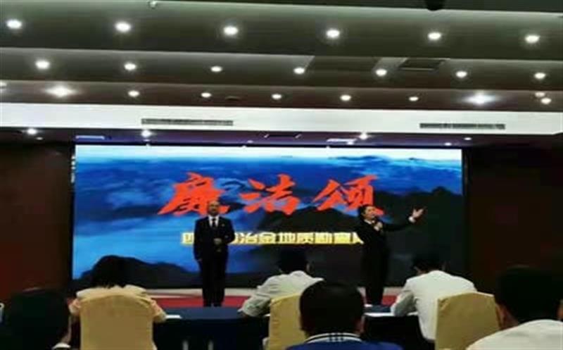 我局积极组织参加“铿锵廉音”省直机关诗文朗诵活动