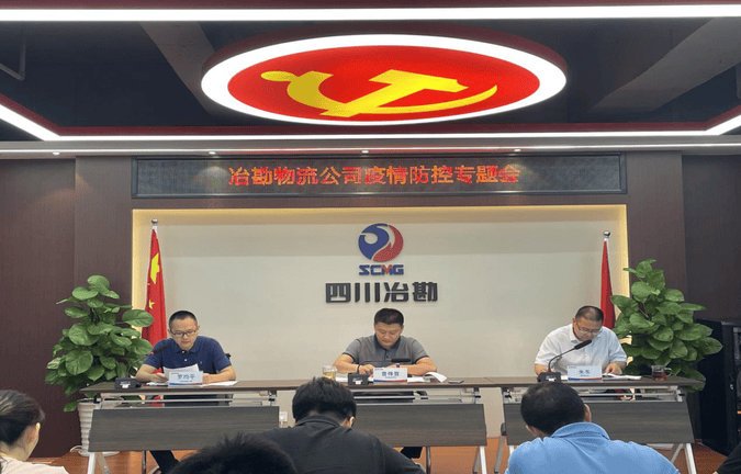 安博电竞·(anbo)官方网站