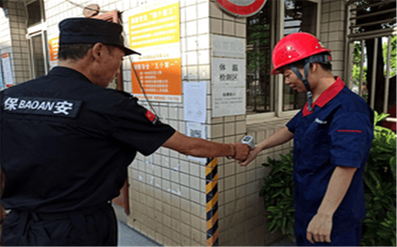 冶勘物流公司督促检查眉山铝供应链项目