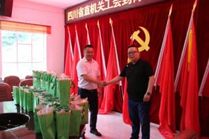 安博电竞·(anbo)官方网站