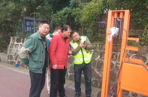 安博电竞·(anbo)官方网站