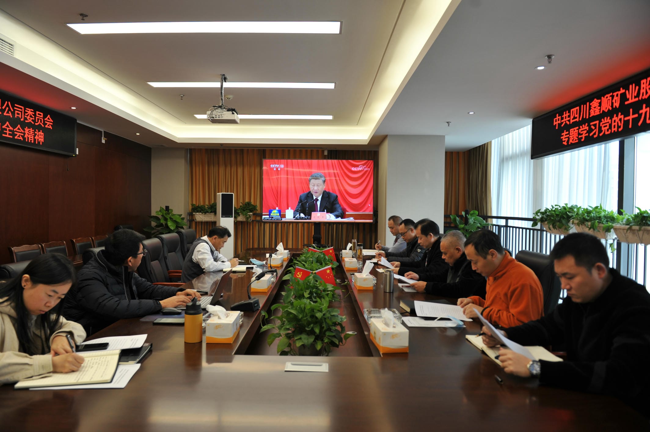 安博电竞·(anbo)官方网站