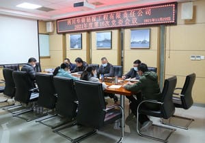 安博电竞·(anbo)官方网站