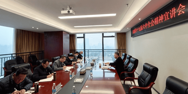 安博电竞·(anbo)官方网站