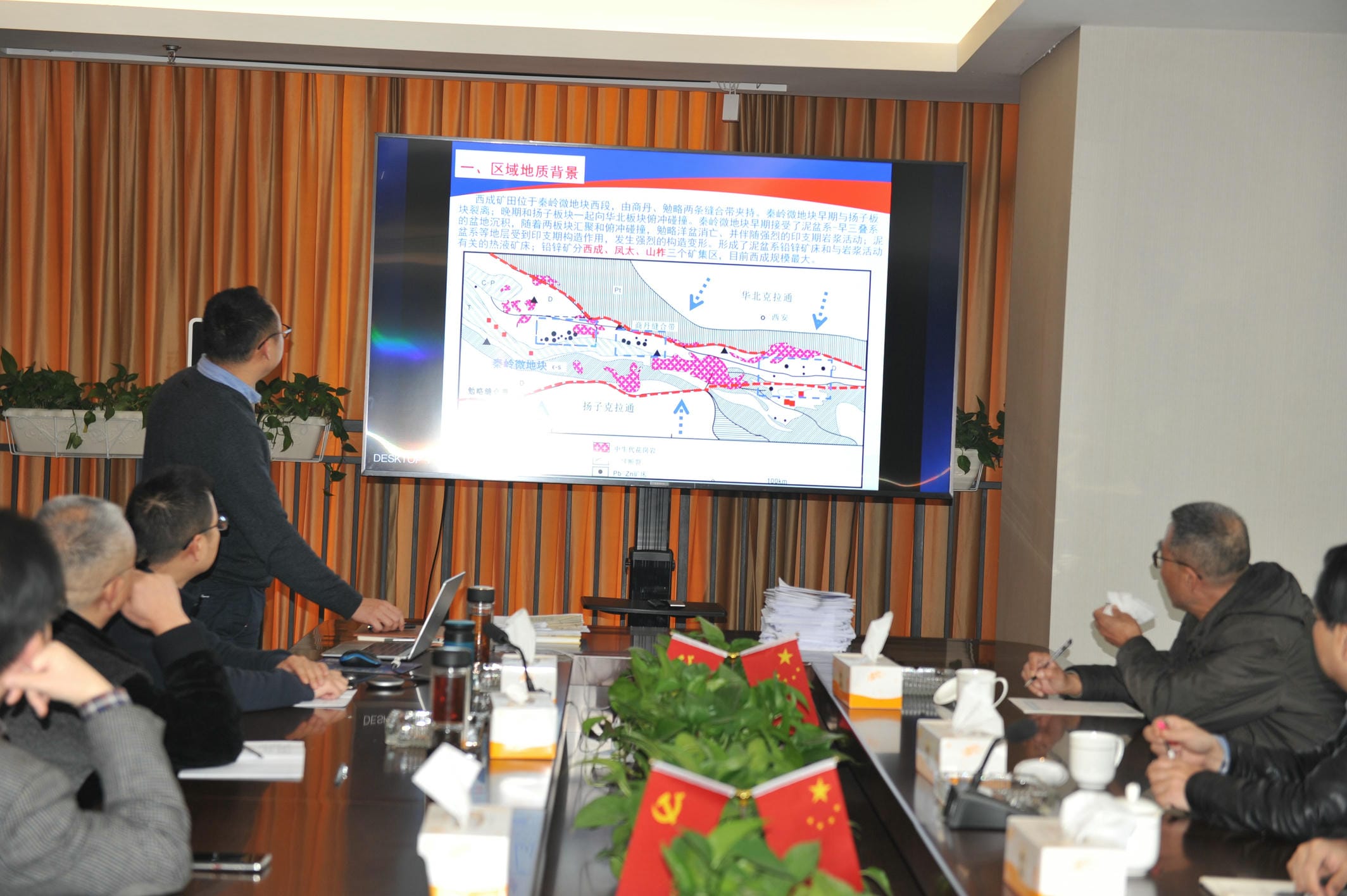 安博电竞·(anbo)官方网站