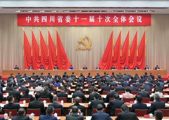 局党委召开常委（扩大）会议专题学习贯彻省委十一届十次全会精神