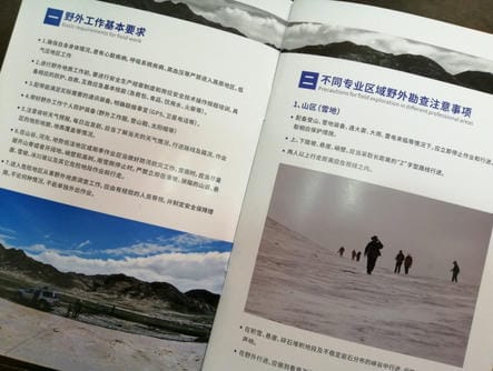 安博电竞·(anbo)官方网站