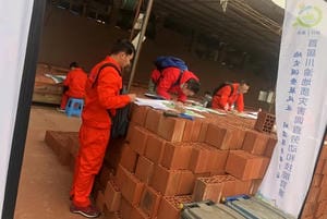 安博电竞·(anbo)官方网站