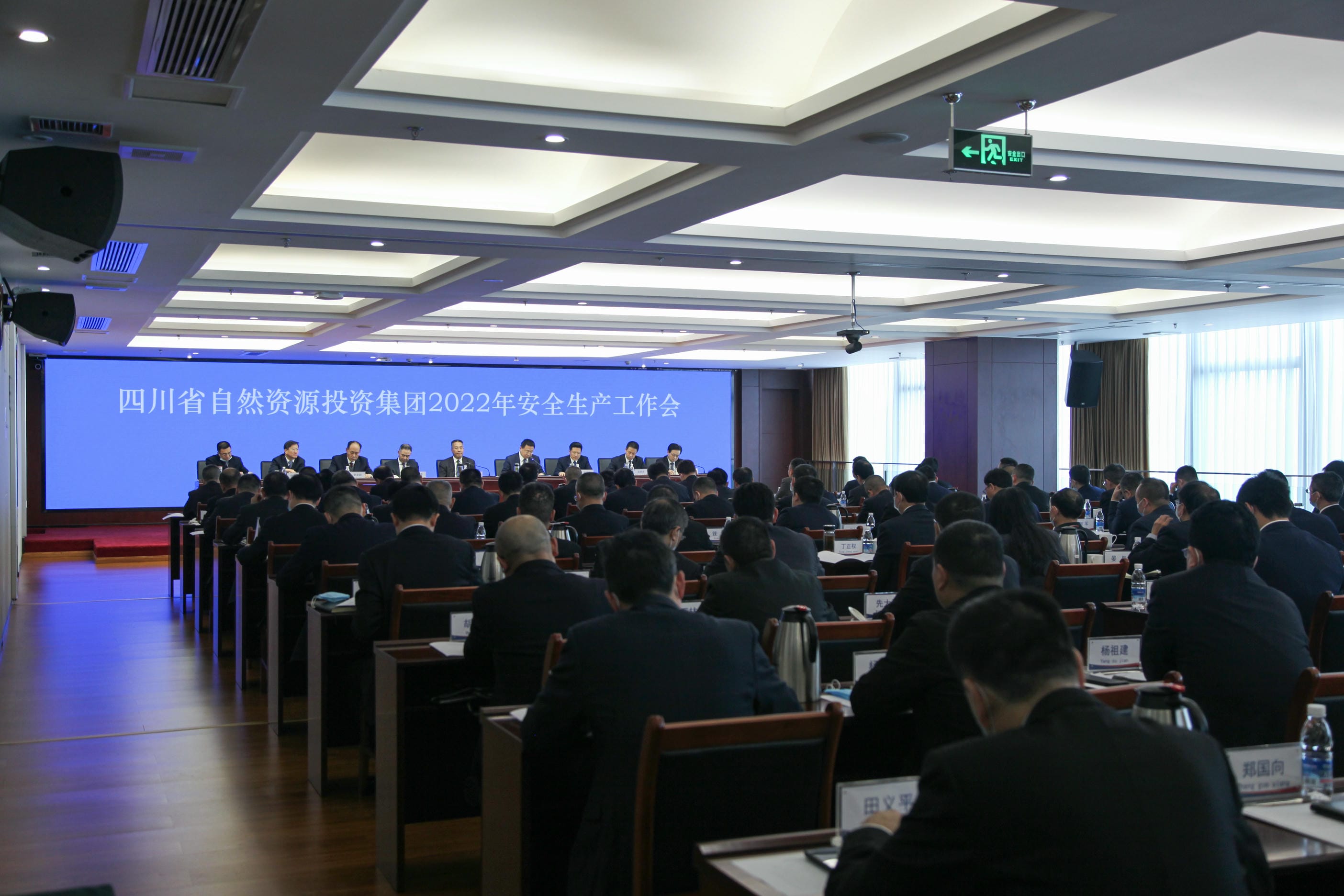 安博电竞·(anbo)官方网站