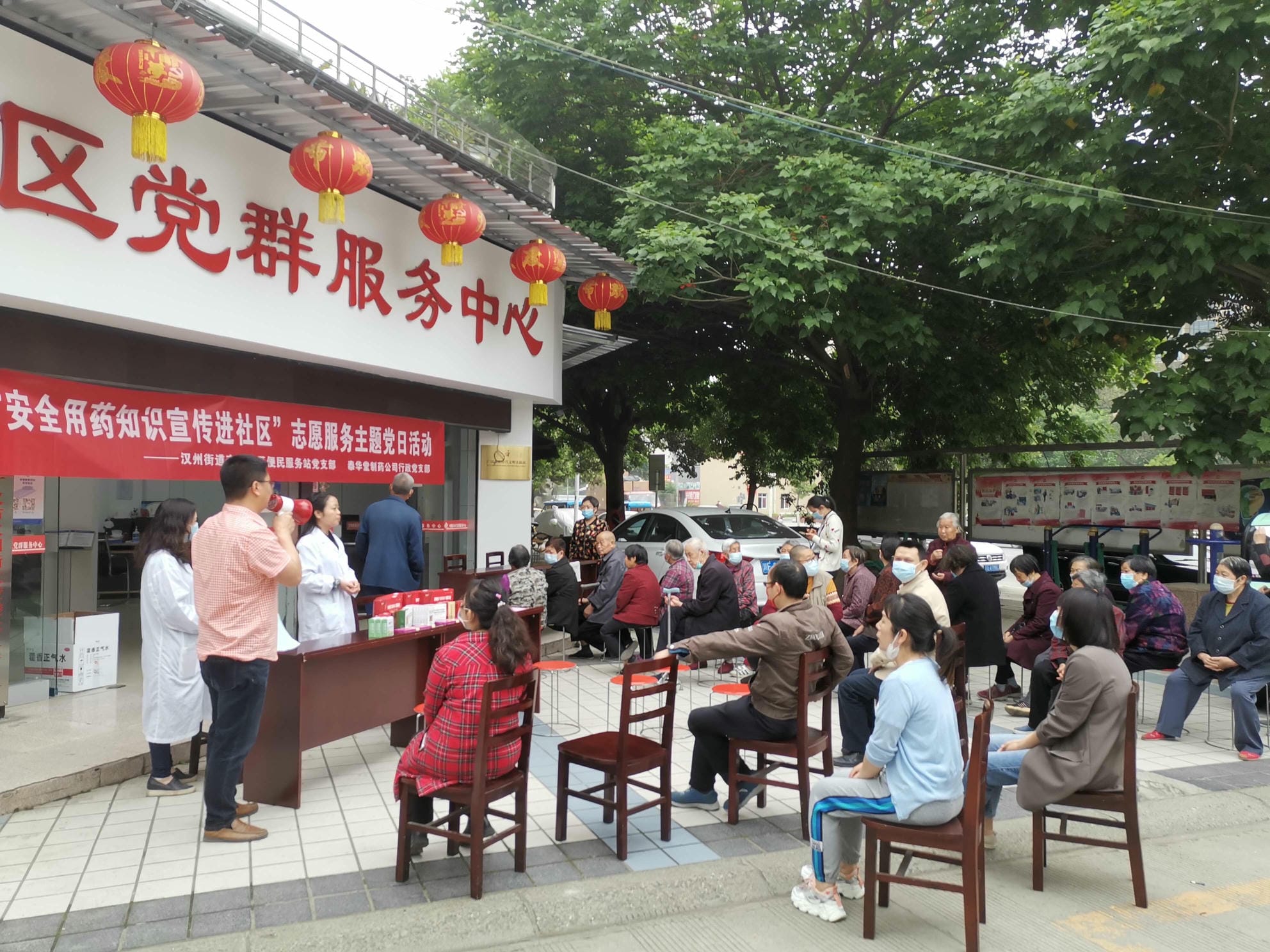 安博电竞·(anbo)官方网站