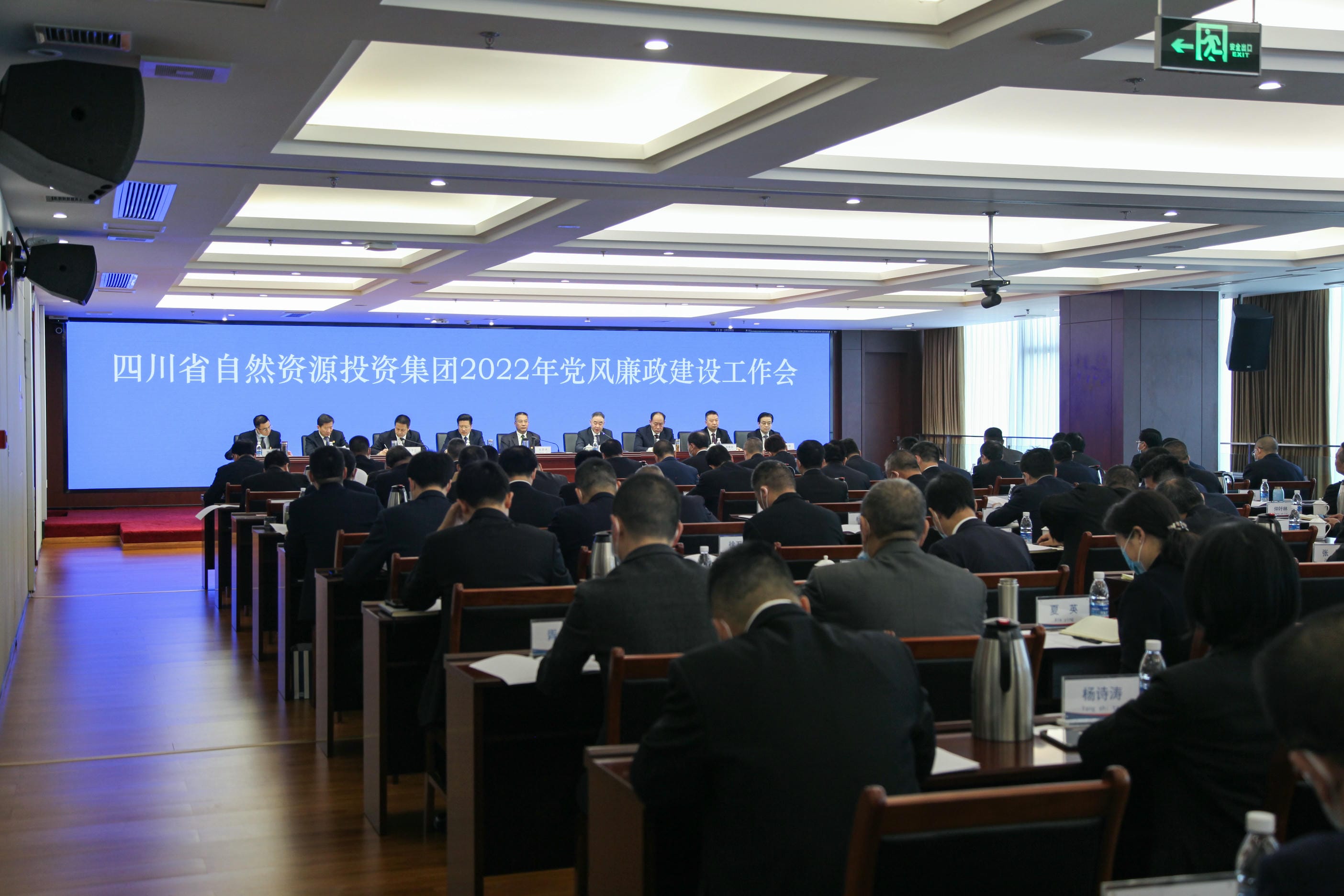 安博电竞·(anbo)官方网站