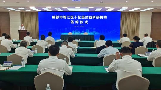 安博电竞·(anbo)官方网站