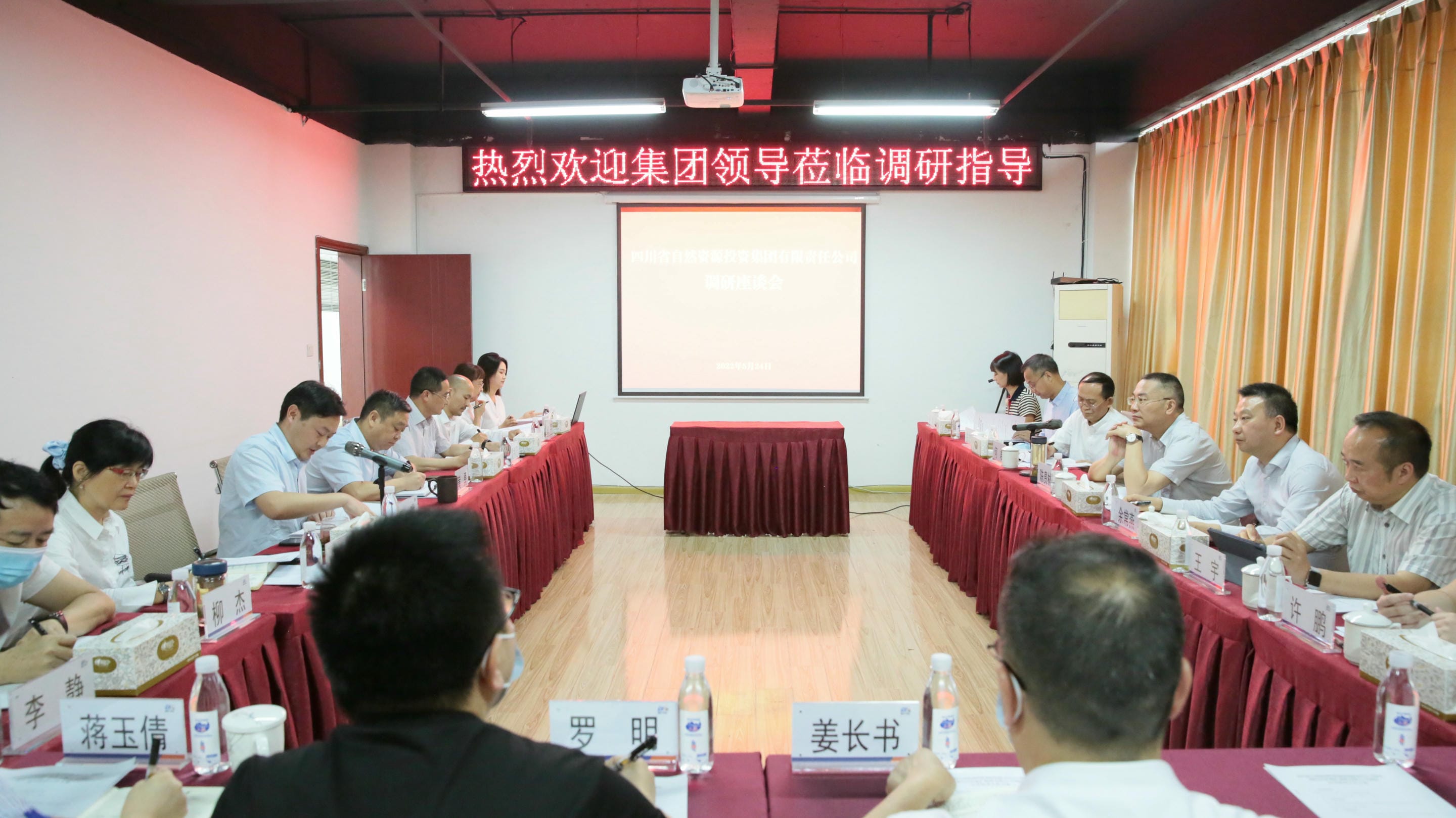 安博电竞·(anbo)官方网站